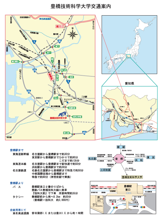 access-thumb-532x711.jpg