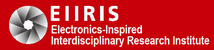 Electronics-Inspired Interdisciplinary Research Institute (EIIRIS) 