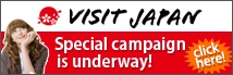 Visit Japan Campaign