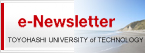 e-newsletter