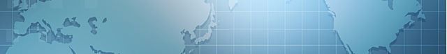 国際交流イメージ