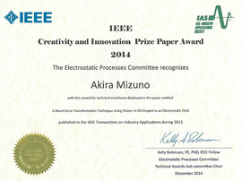 IEEE Creativity and Innovation Prize Paper Award 2014