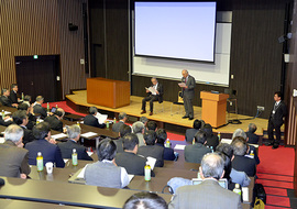 第１回両技術科学大学教育研究交流集会