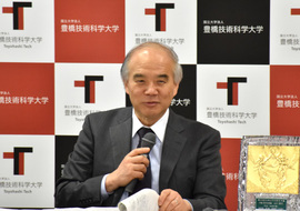 大西学長