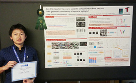 VSS 2015 The Best Student Poster Awards