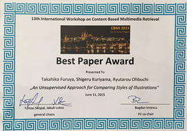 Best Paper Award