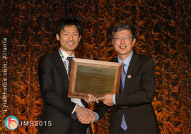 2015 Outstanding Young Engineer Award