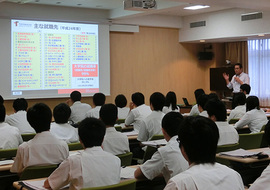 愛知県立成章高等学校