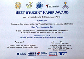 Best Student Paper Award