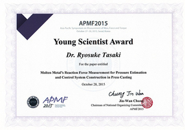 Young Scientist Award