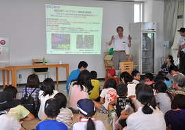 第6回しんきん夏の学校