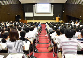 The 33rd Open Campus