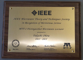 IEEE MTT-S Distinguished Microwave Lecturer