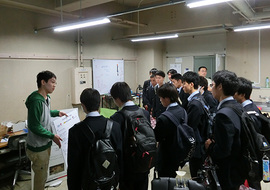 静岡県立清流館高等学校