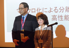 クロマトグラフィー科学会学会賞