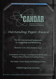 Outstanding Paper Award