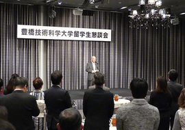 President Takashi Onishi