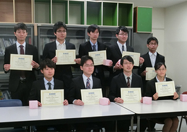 Three students won Excellent Student Award