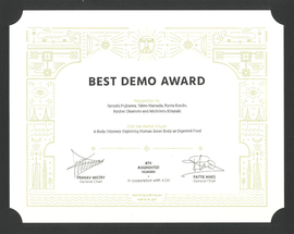 Augmented Human 2017 Best Demo Award