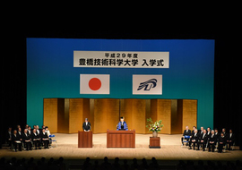 Ceremony at AI PLAZA Toyohashi