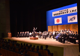 吹奏楽団による歓迎演奏