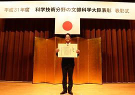190418jusyo-takahashi.JPG