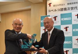190423kaisetushiki3.JPG