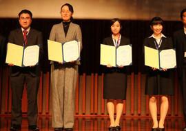 191218jusyo-naka_presentation_award.jpg