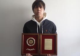 210305jusyo-hujiwara.JPG