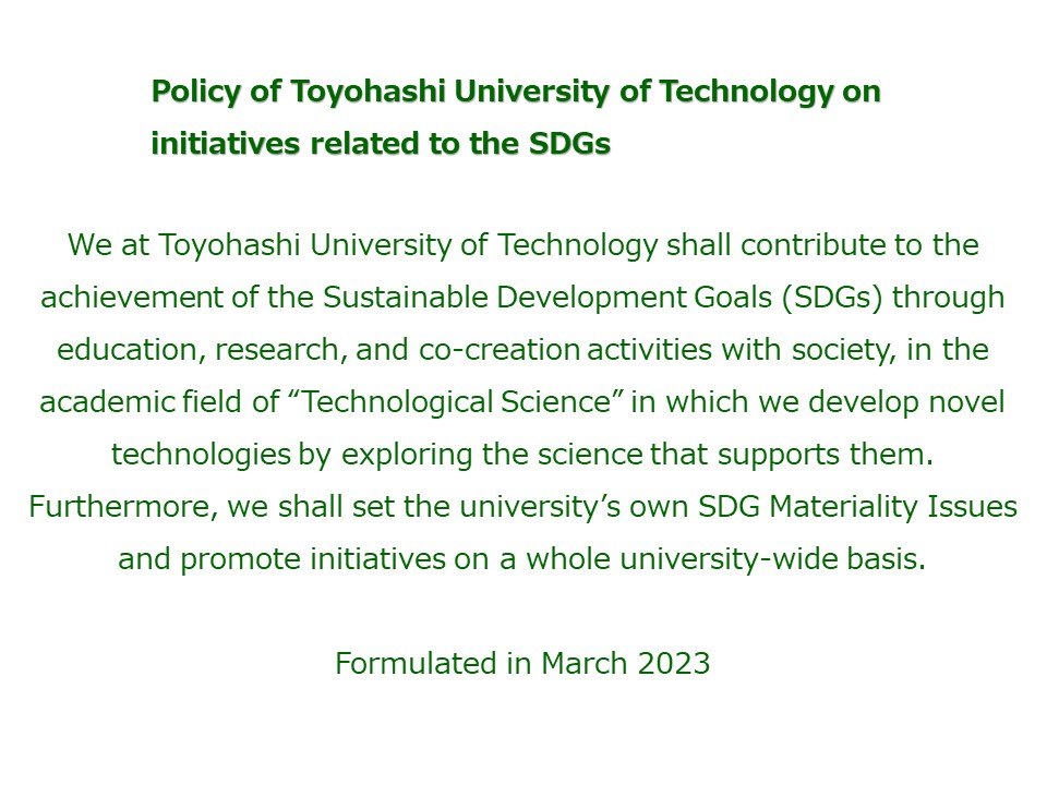 sdgs%20initiatives_eng.jpg