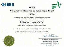 150320ieee2.jpg