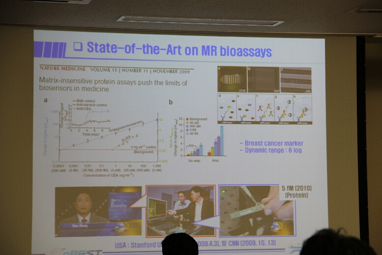 https://www.tut.ac.jp/english/news/Dr.KIM4.jpg