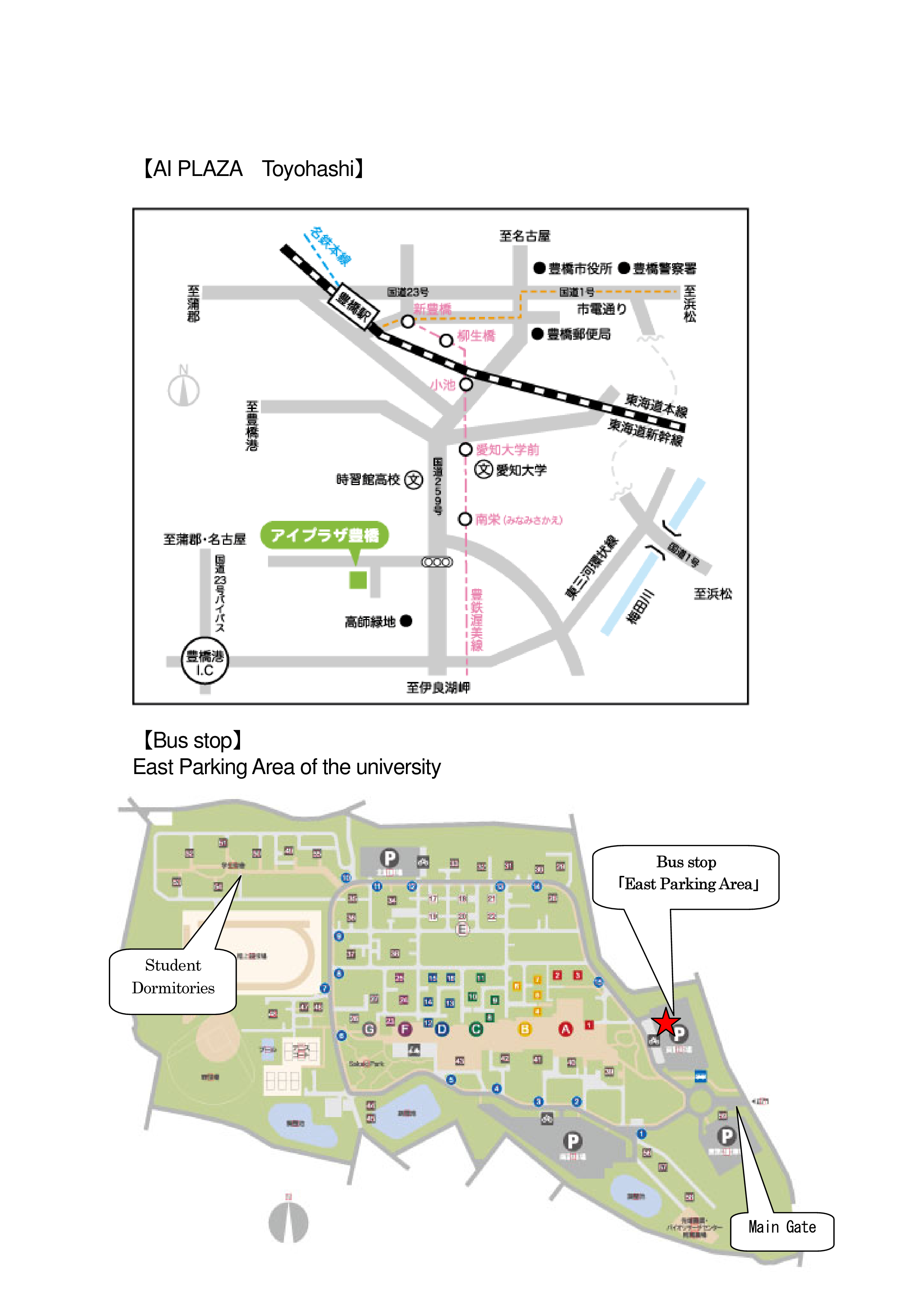 Graduation_map2014.png