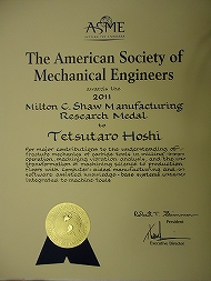 certificate_hoshi_s.jpg