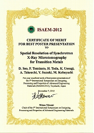 pic_ISAEM-2012-poster-award.jpg