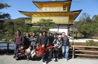 Participants in front of Kinkaku-ji Temple. 
Mr Nihad Karim Chowdhury is in the back row, fifth from the left.