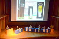 Panel discussion (based on topics proposed by the Tokyo University of Science President Fujishima)