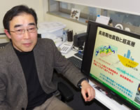 Professor Taiki Saito