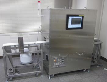 Photo of the system