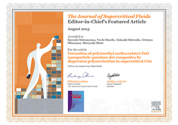 The Journal of Supercritical Fluids “Editor-in-Chief's Featured Article” August 2015