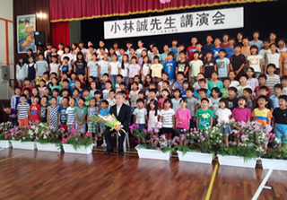 15th anniversary of Shine Mongol High School