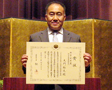 Hiroyuki Daimon