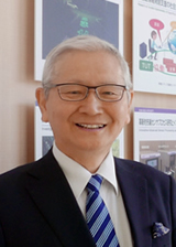 Kazuhiko Terashima