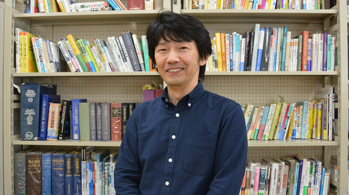 Kouji Harada