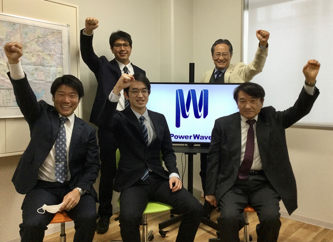 Members of Power Wave (left to right): Norito Oida, Minoru Mizutani, Shinji Ave, Takashi Ohira, Koichi Obata