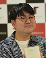 Daigo Natsuhara