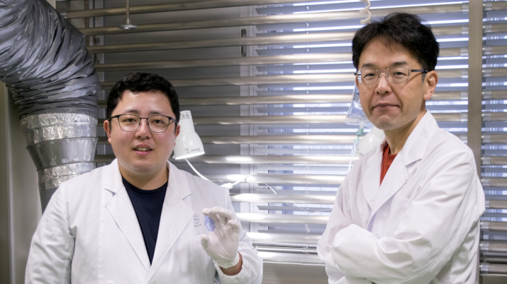 Developing technology to place minute “marks” in the brain