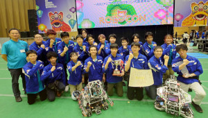 TUT Robocon Club 