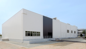 Toyohashi University of Technology Holds Opening Ceremony for New Building of  The Institute of Research for Advanced Semiconductor and Sensor Science