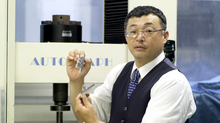 Yohei Abe